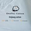 Yalu Xinjiang Cotton Summer Quilt