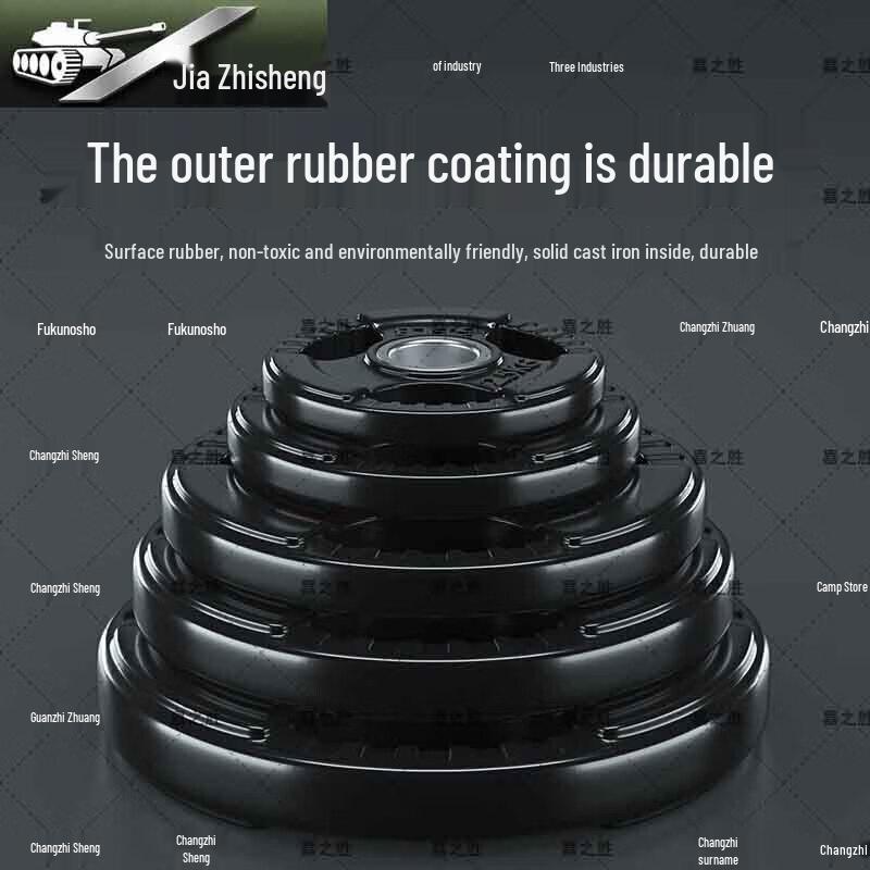 JiazhiSheng Rubber Coated 3-Hole Olympic Barbell Plate