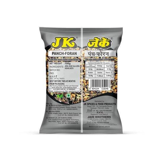 JK Mustard Powder 100g 2 + RADHUNI 50g 4 + Panch Foran 100g | Premium Spices for Authentic Indian Flavors