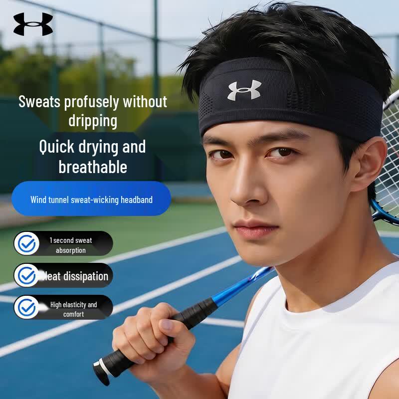 Спортивная повязка на голову Under Armour