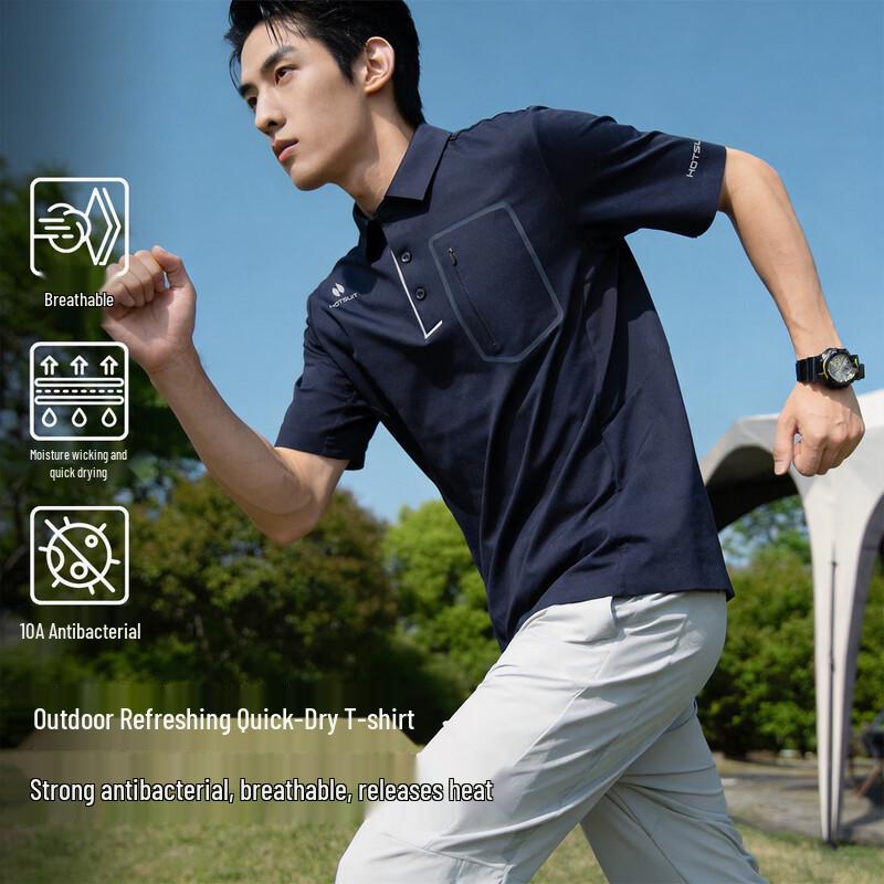 

HOTSUIT Men s Quick-Dry Cooling Loose Fit Polo Shirt M