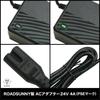 Kaito Denshi AC Adapter, 24V 4A 96W, DC Power Supply, Switching Type, Center Positive, Power Supply, Charging, RoHS
