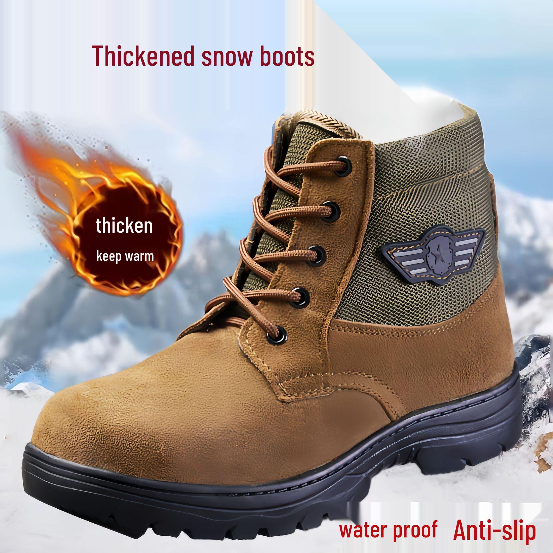 

Мужские зимние утепленные сноубутсы с теплым носком и настоящей защитой от производственных травм Size 38