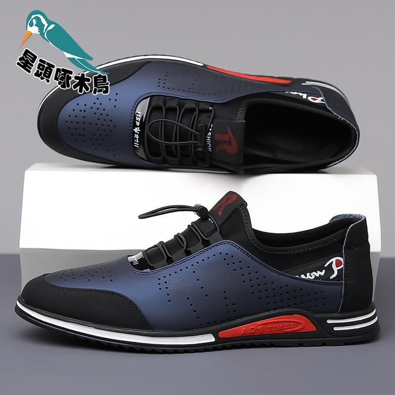 

Woodpecker men s shoes summer men s sports casual shoes versatile trendy shoes hollow inner leather shoes 44