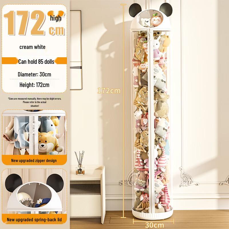 Xingyou Transparent Zippered Doll Storage Bin