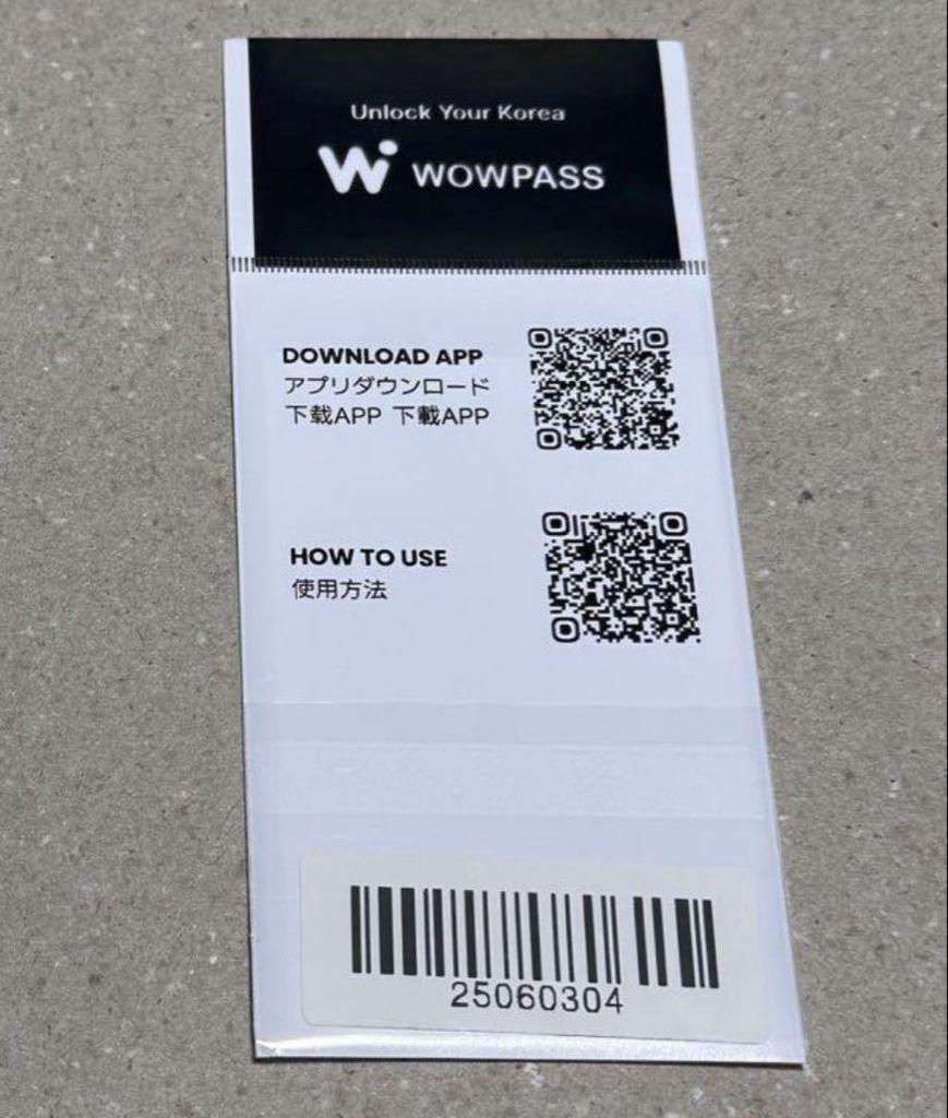 [USED] ITZY WOWPASS Wowpass Chaeryeong CHAERYEONG ITZY
