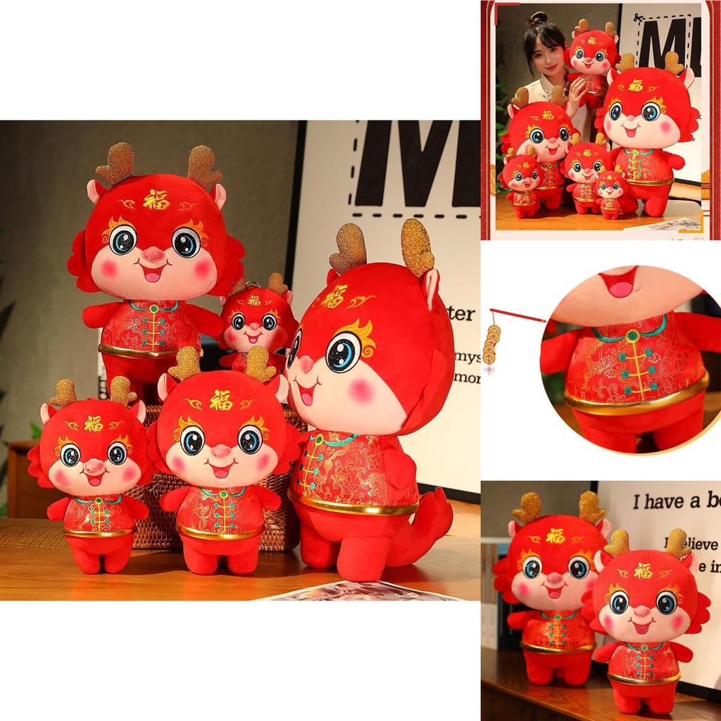 2024 Dragon Year Lucky Mascot Plush Doll Red 20cm 26cm 32cm 38cm 48cm 60cm