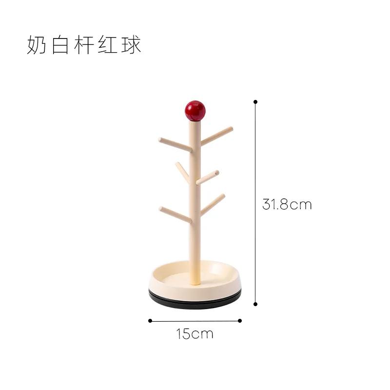 

Multi-Purpose Plastic Mug Tree, No Metal, Floor-Mounted Hanging Rack,Space-Saving Storage Shelf for Mugs and Utensils