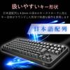 ELECOM USB-A Mechanical Gaming Keyboard, ECTK-G01UKBK, Brown Switches, 50 Million-Click Durability Switches, Japanese Layout, Gaming Keycaps