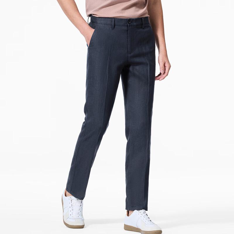 Zhuangji Men's 100% Linen Casual Straight-Leg Trousers