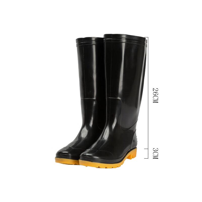 Yulu Jiuzhou 30cm High-Tube Waterproof Rain Boots 40