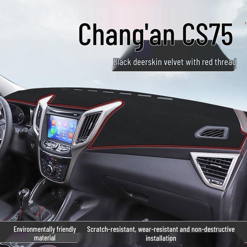Changan CS75 Dashboard Anti-Glare Sunshade Pad