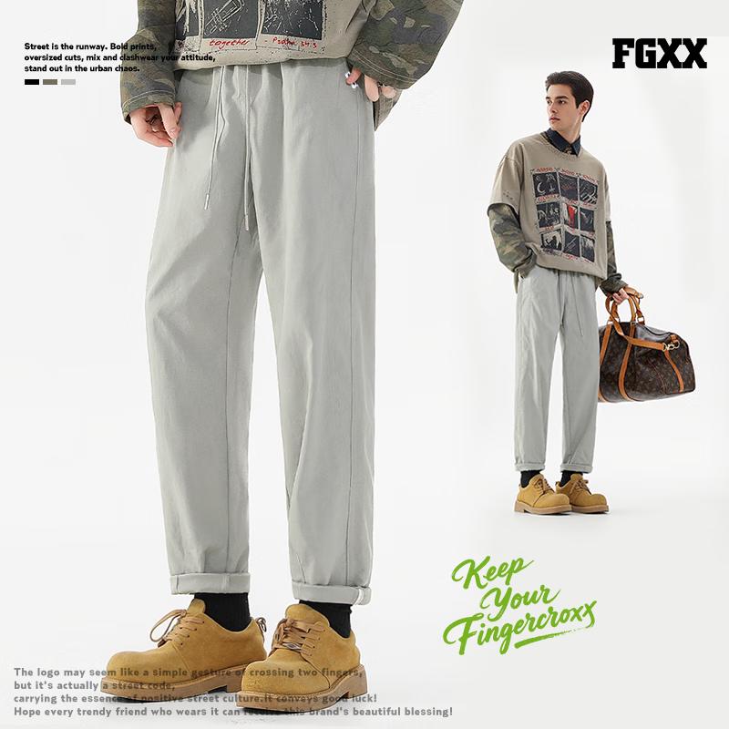 Fingercroxxit Men's Straight-Leg Casual Pants