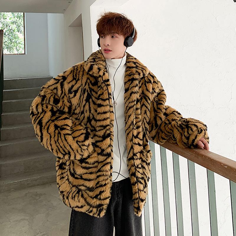 fluffy leopard jacket