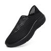 Women Shoes Loafers Light Walking Breathable Summer Comfortable Casual Shoes Women Sneakers