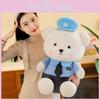 Policeman Teddy Bear Plush Toy Stuffed Animal Doll Bedroom Decoration Kids Gift