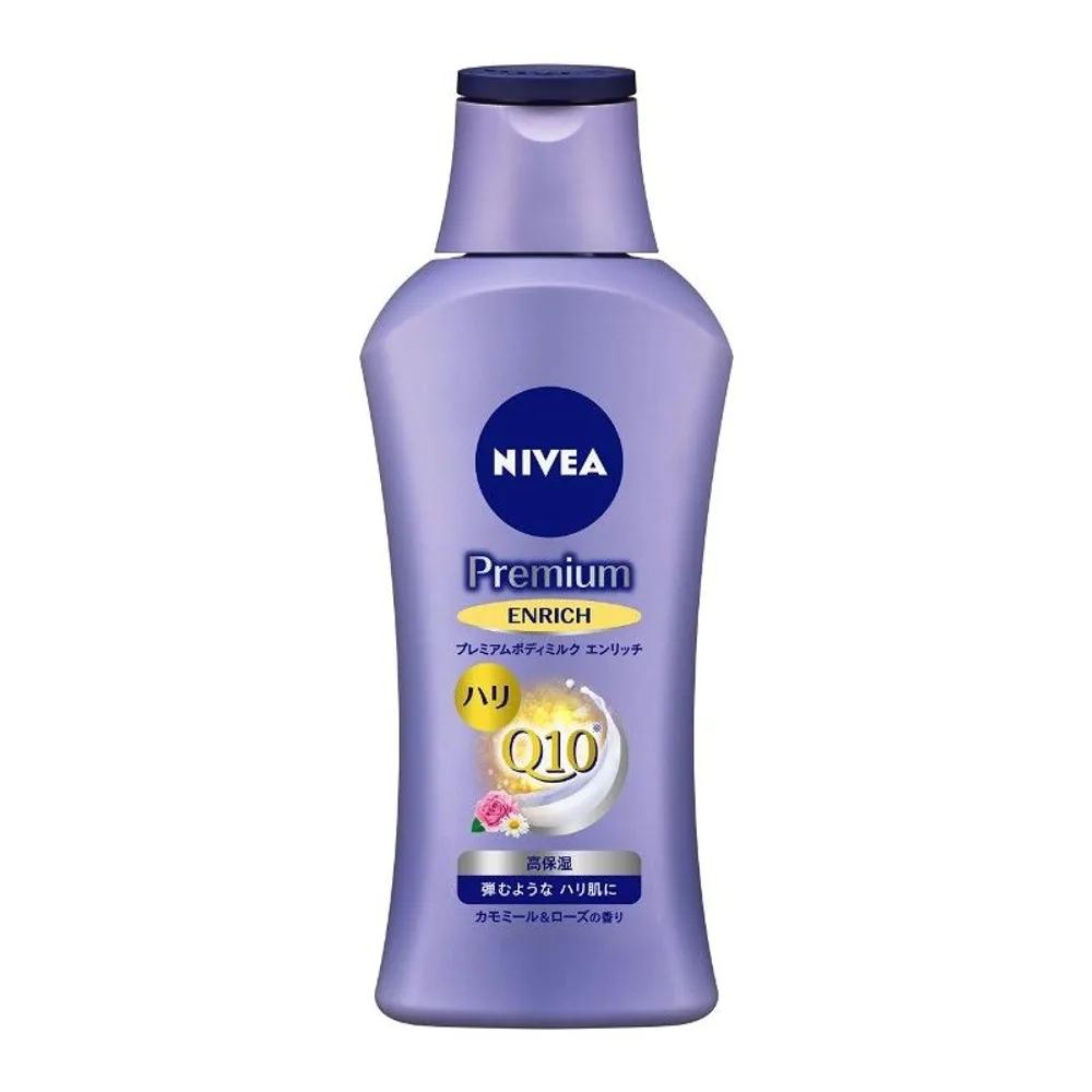 Nivea Premium Body Milk Enrich Body Lotion 190g Set of 2