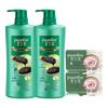Sunsilk Pink Rose Soap & Black Shine Shampoo Bundle