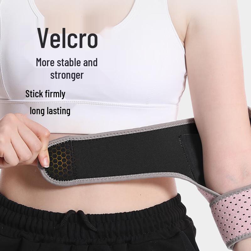 Jiatu Sports Elbow Support Brace