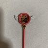 Cardcaptor Sakura ETERNAL MASTER PIECE B: Star Wand