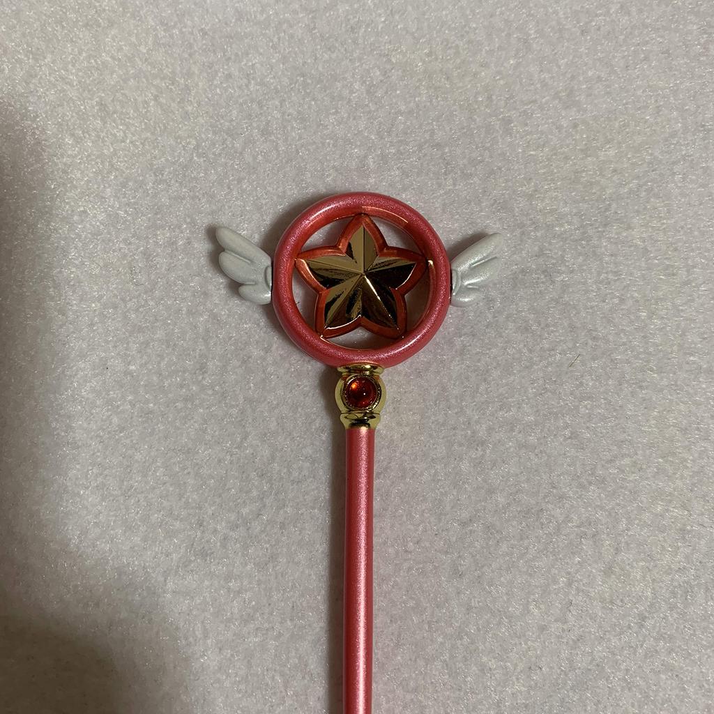 Cardcaptor Sakura ETERNAL MASTER PIECE B: Star Wand