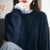 Korean Gentle Style Lace Round Neck Warm Knitted Sweater for Women In Autumn and Winter Thickened Bottoming Shirt