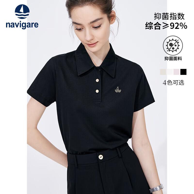 Navigare Women's Antibacterial Breathable Polo T-Shirt