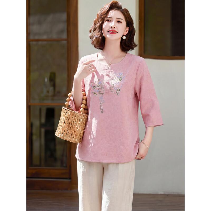 YUZHAOLIN Women's Two-Piece Seven-Quarter Sleeve Casual Outfit Y61K349
