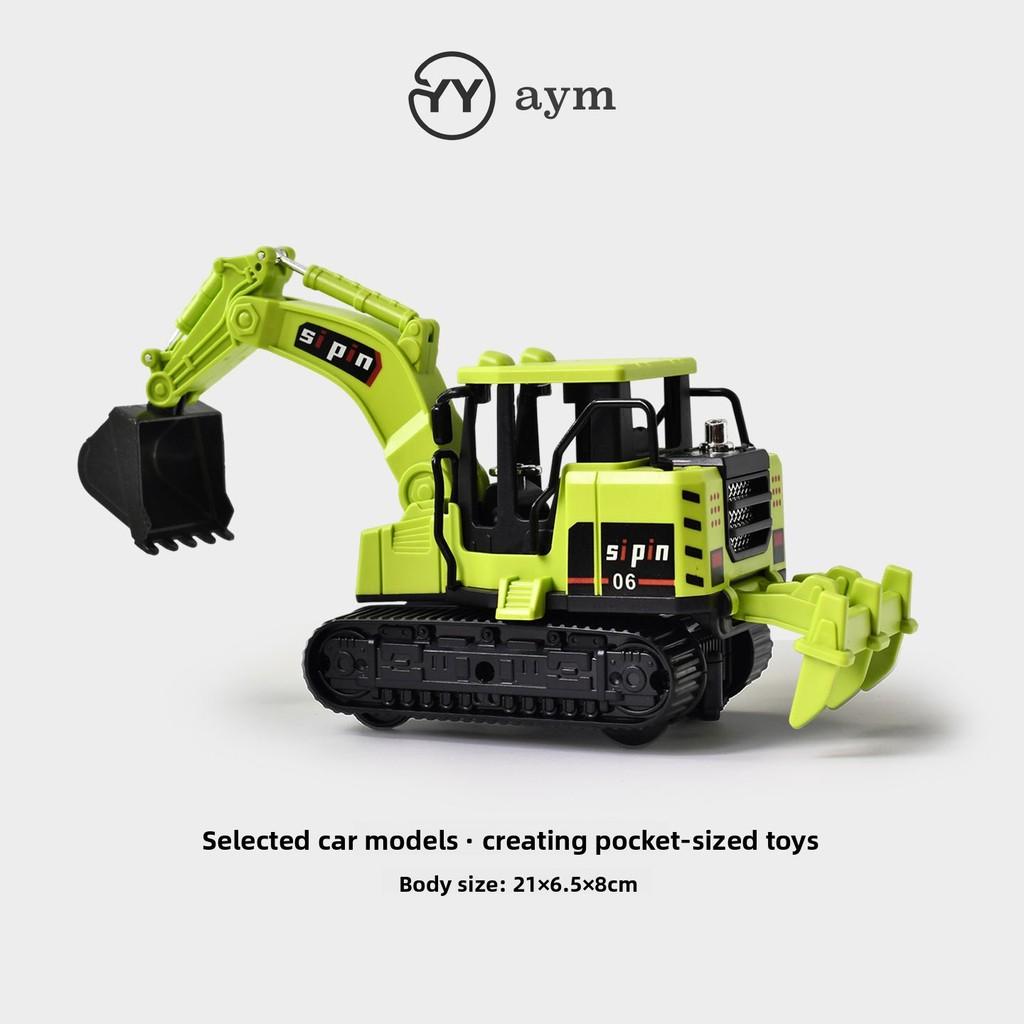 Construction Toys Set For Kids With Inertia Engine And Educational Features For Developmental Play