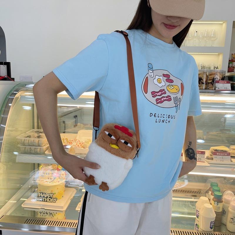 New Women's Bag Fashion Doll Plush Bag Casual Shoulder Bag Cartoon Bag Grab Machine Doll Messenger Bag Mobile Phone Bag
