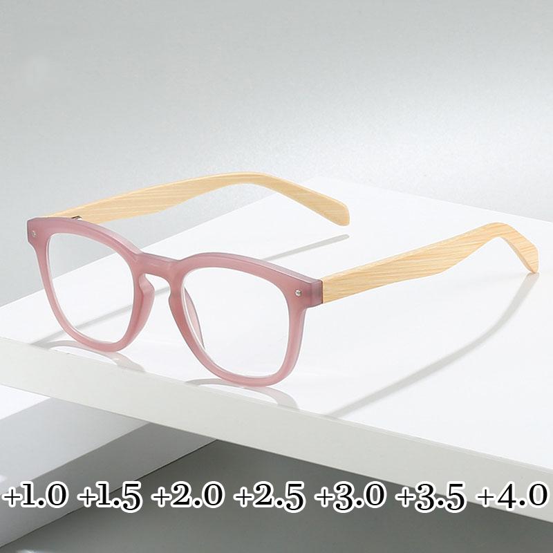 

Reading Glasses Men Sport Prescription Eyeglasses TR90 Women Wood Full Frame Anti Blue Light Presbyopia Eyewear Finished Glasses