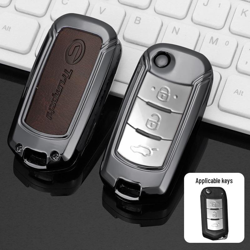 

GAC Trumpchi Key Cover for GS4, GS5, GS3, GA4, and GA6 – Protective Shell with Buckle for Men and Women Bagged