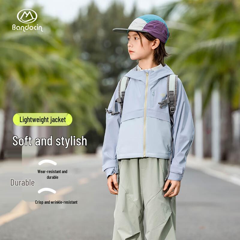 Bandu Casual Kids Waterproof Hooded Softshell Jacket 170