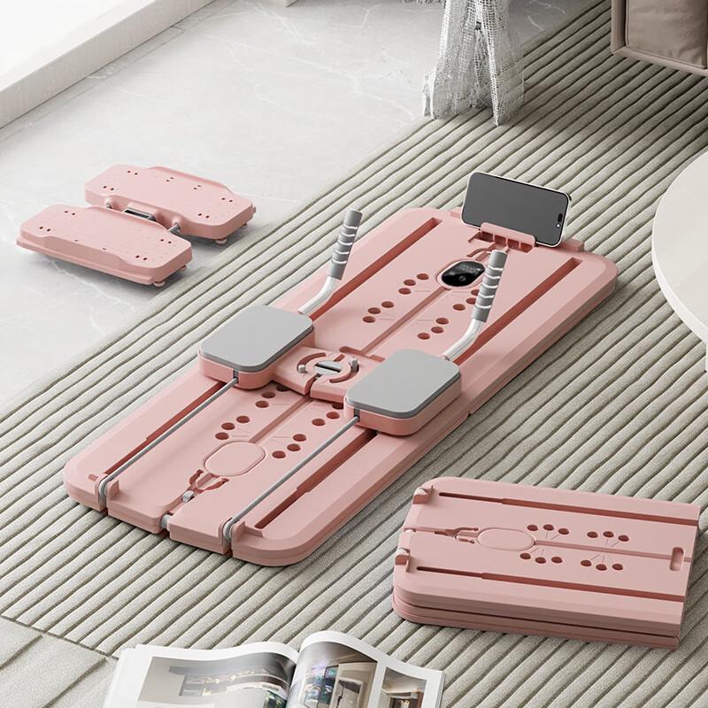 WEZHO Foldable Abs & Ski Fitness Trainer