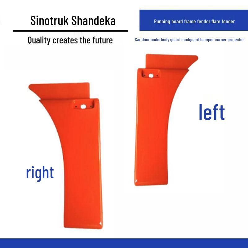 

SITRAK Pedal Frame, Fender, Wheel Arch, Door Guard, Mudguard, Bumper Corner Accessories Standard