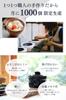 Microwave Rice Cooker 2 sets each for 1 single person Iga no Takumi earthenware dedicated to Microwave-use 10-minute time