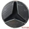 YEW1 Black & Silver Border Car Front Grille Star Emblem for Mercedes-Benz W205, C, E, ML, GL, GLA, CLA (2013-2016)