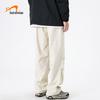 Guiren Niao Men's Windproof Outdoor Casual Pants