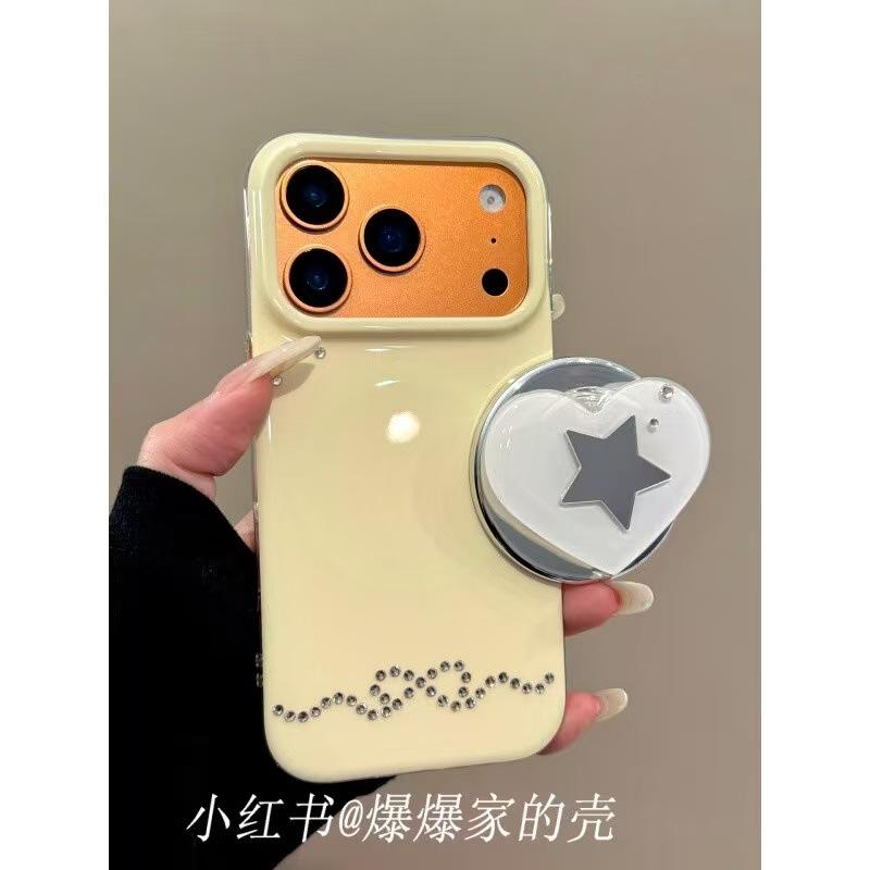 Applicable To Apple Iphone17promax Love Star 16pro Magnetic Suction 15 Bracket 14 Simple Mobile Phone Case