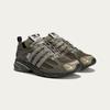 adidas Adistar Cushion Song für den stummen Zweig Schatten Grün