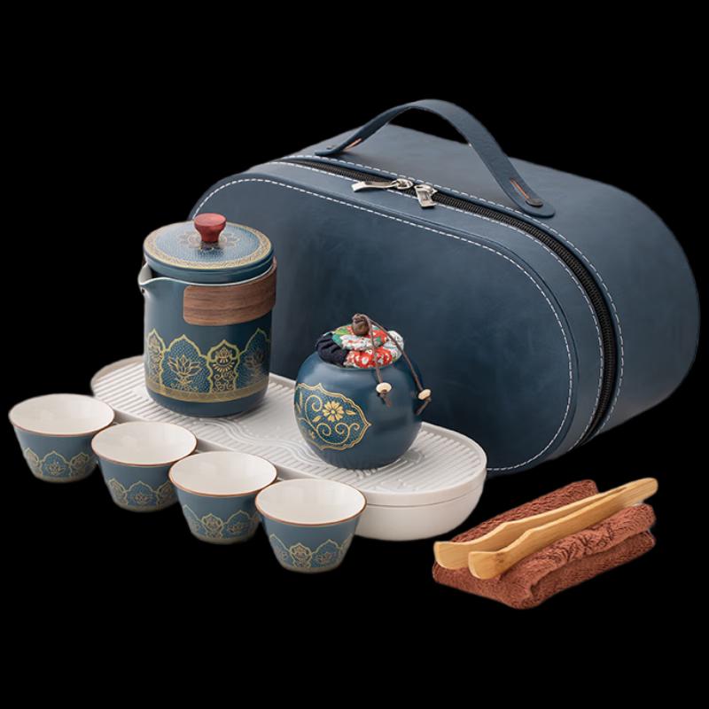 Chinese Style Ceramic Tea Gift Set with Travel Bag
