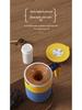 2026 Electric Mixing Mug with Temperature Display – Perfect for Coffee, Smoothies, Tea, and Travel.