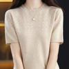 High-Quality Ice Silk Knitwear Summer Hollow Out T-Shirt - Round Neck, Loose Fit, Thin, Stylish, and Versatile.