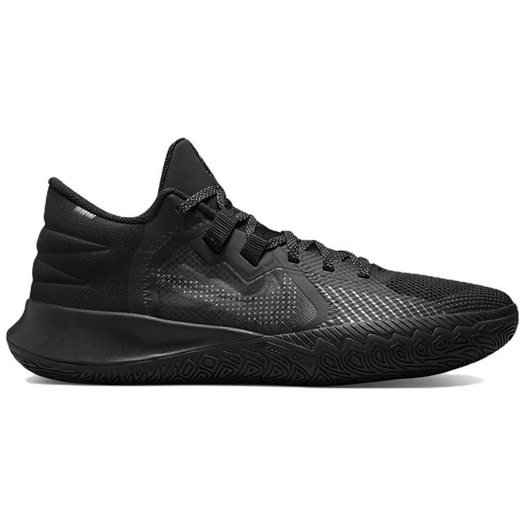 New Nike Kyrie Flytrap V Black Black Cool Grey CZ4100-004