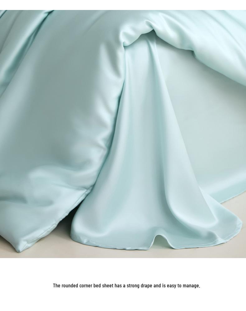 Summer Cooling Tencel Lyocell Ice Silk Bedding Set (4-Piece)