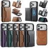 Huse pentru telefoane – Huse tip bumper pentru telefon