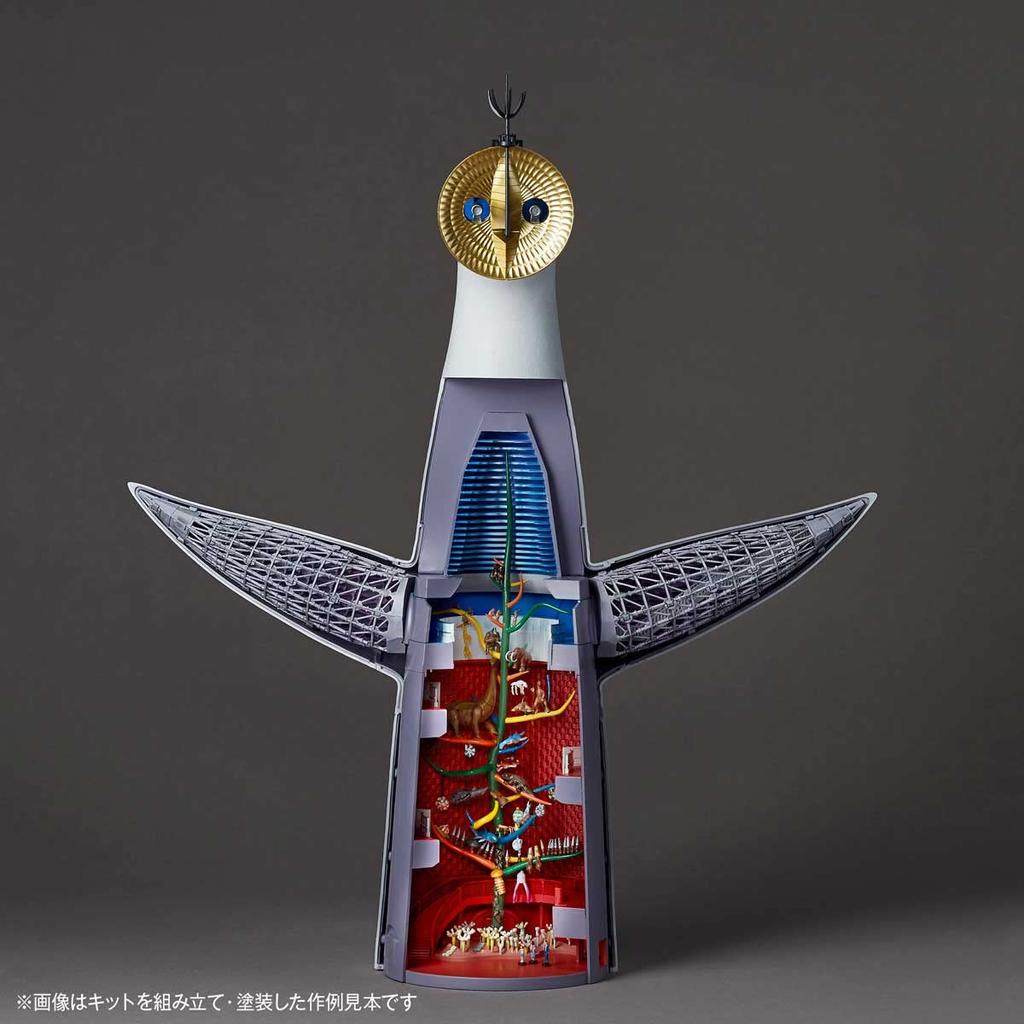 KAIYODO ARTPLA Tower of the Sun scale unpainted unassembled plastic model kit 1/200