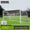 LIVEX 5-a-Side Football Goal