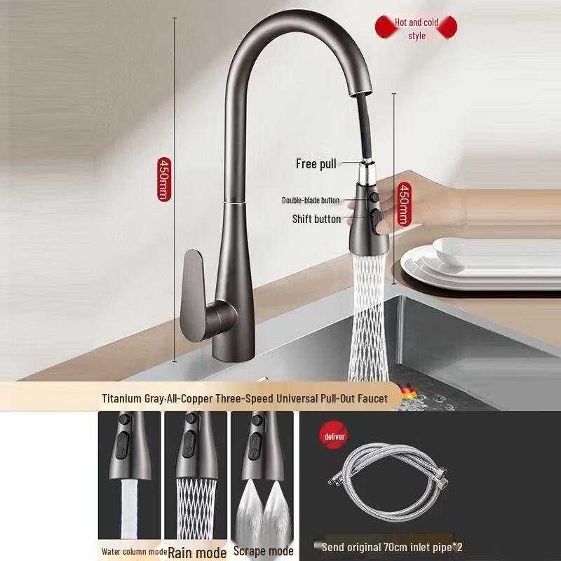 Gunmetal Gray Pull-Out Kitchen Faucet