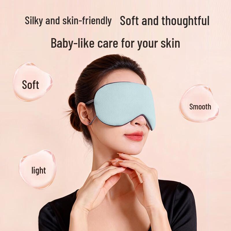 

BEiANSHi Double-Sided Sleep Eye Mask